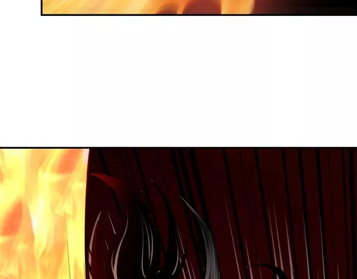 Greatest Boss System Ch.36 p58