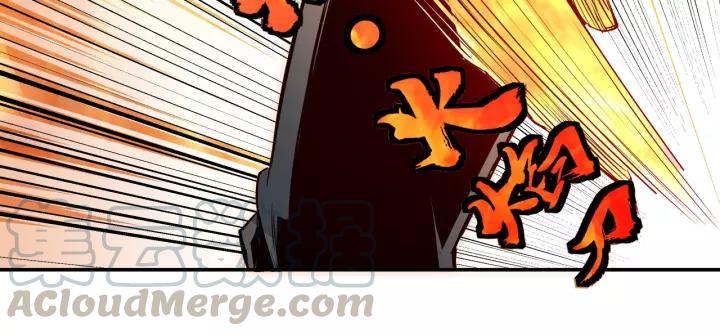 Greatest Boss System Ch.36 p61