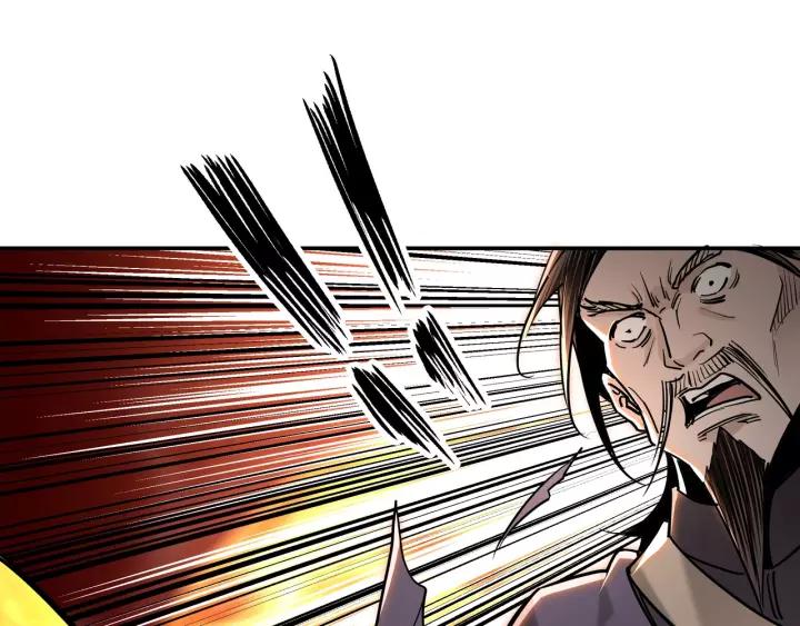 Greatest Boss System Ch.36 p62