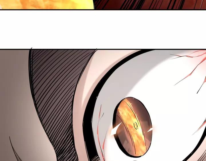 Greatest Boss System Ch.36 p64
