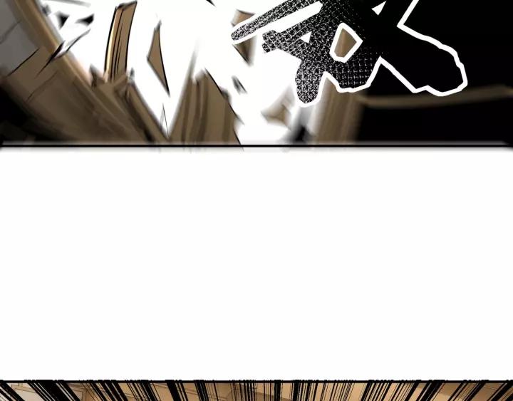 Greatest Boss System Ch.36 p68