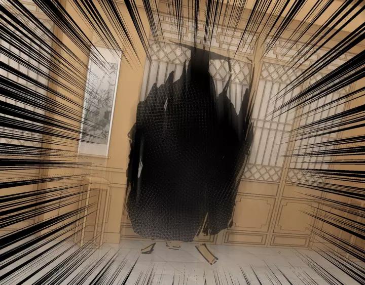 Greatest Boss System Ch.36 p69
