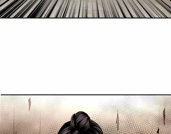 Greatest Boss System Ch.36 p70