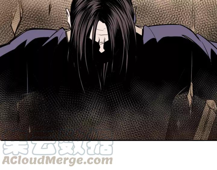 Greatest Boss System Ch.36 p71