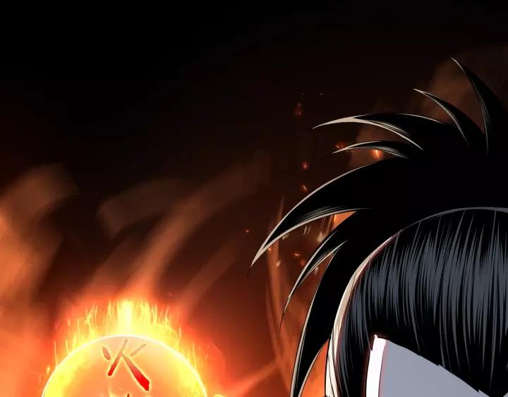 Greatest Boss System Ch.36 p8