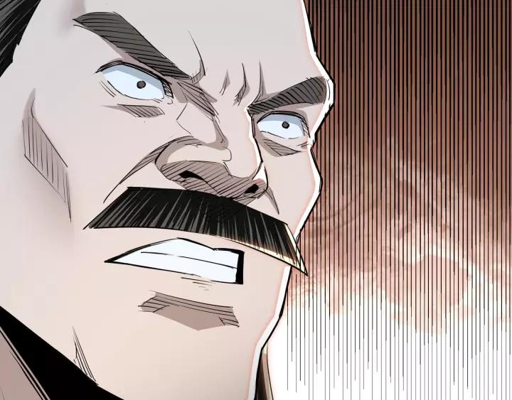 Greatest Boss System Ch.36 p87