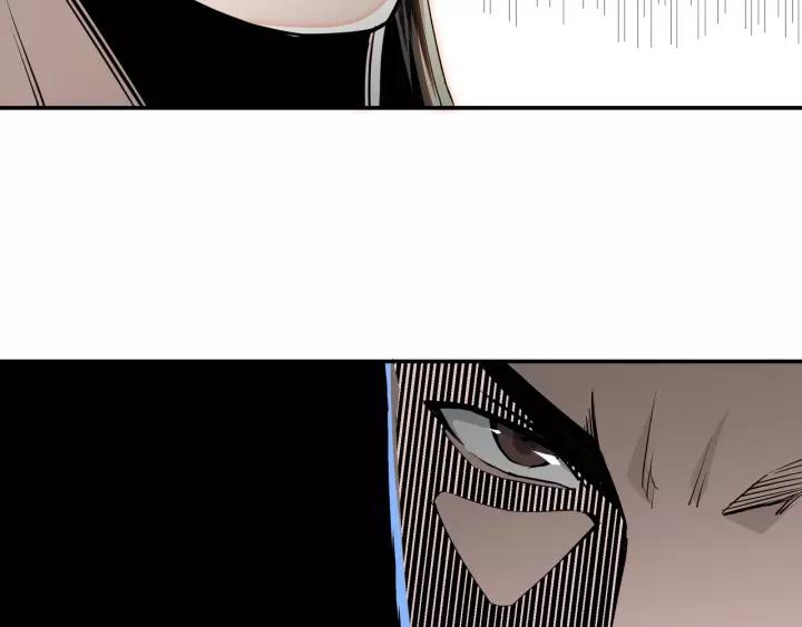 Greatest Boss System Ch.36 p88