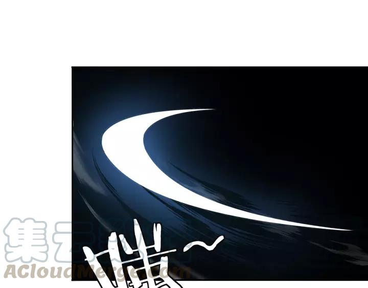 Greatest Boss System Ch.36 p91