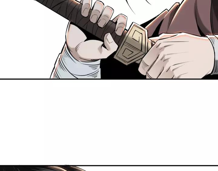 Greatest Boss System Ch.36 p93