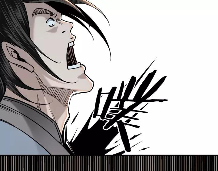 Greatest Boss System Ch.36 p94