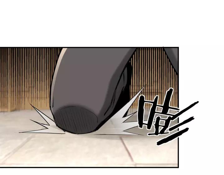Greatest Boss System Ch.36 p98