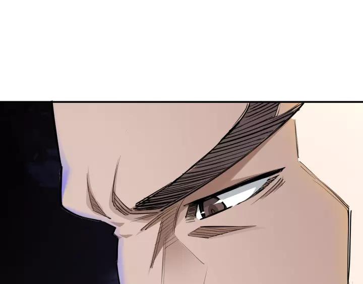 Greatest Boss System Ch.37 p10
