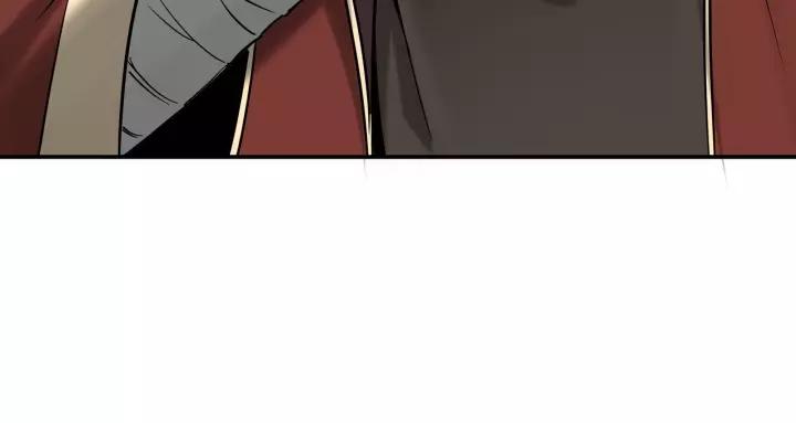 Greatest Boss System Ch.37 p112