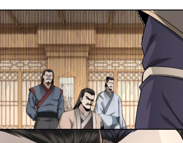 Greatest Boss System Ch.37 p118