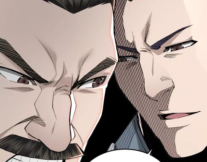 Greatest Boss System Ch.37 p119