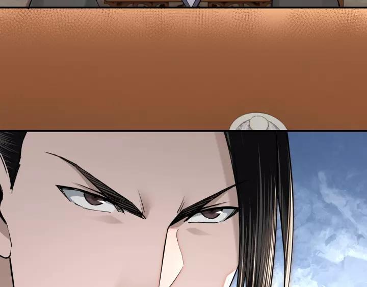 Greatest Boss System Ch.37 p127