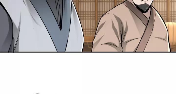 Greatest Boss System Ch.37 p13
