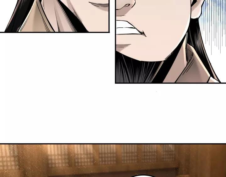 Greatest Boss System Ch.37 p18