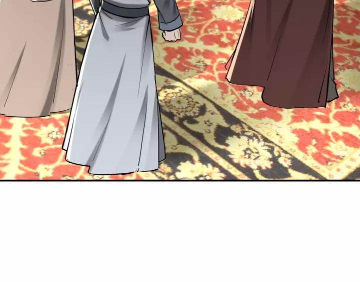Greatest Boss System Ch.37 p20