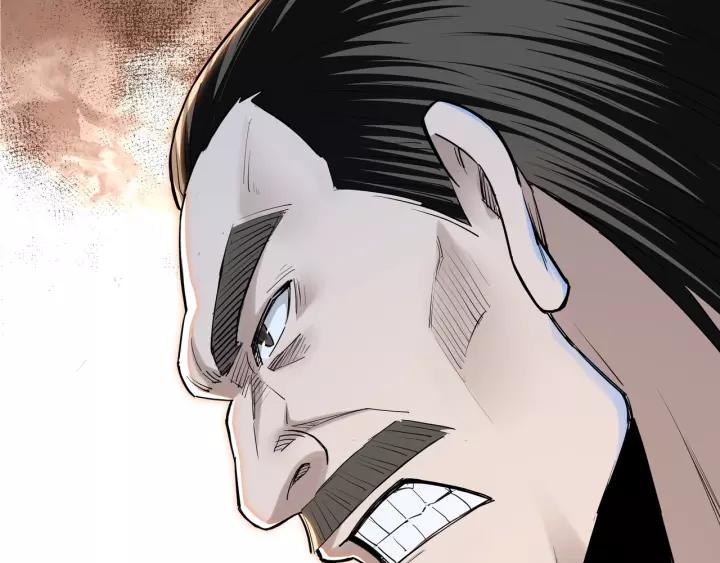 Greatest Boss System Ch.37 p33