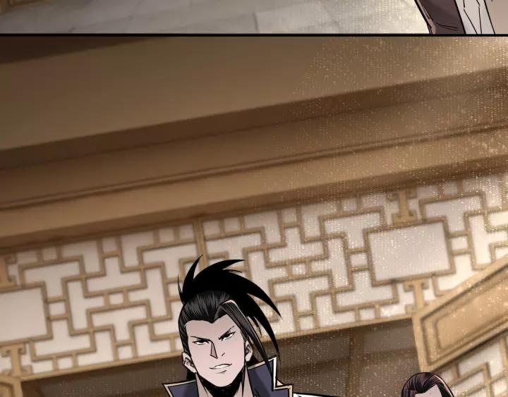 Greatest Boss System Ch.37 p36