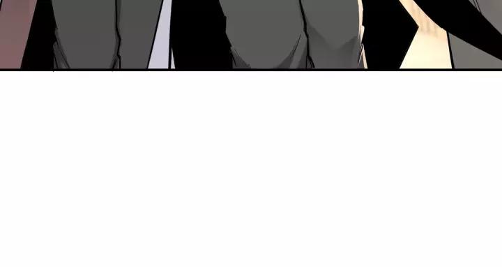 Greatest Boss System Ch.37 p38