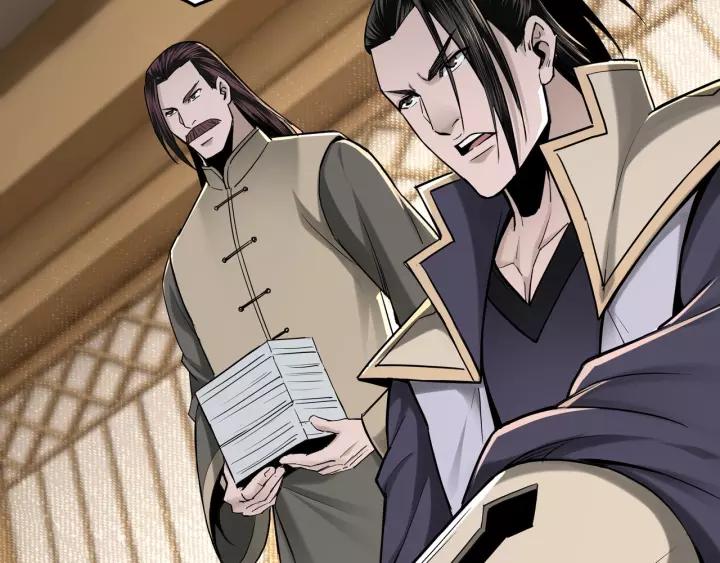 Greatest Boss System Ch.37 p46