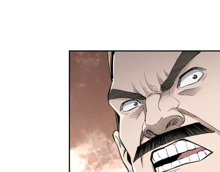 Greatest Boss System Ch.37 p49
