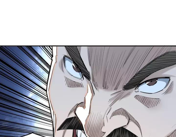 Greatest Boss System Ch.37 p55