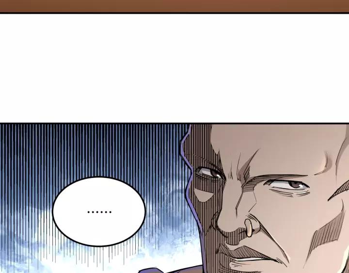 Greatest Boss System Ch.37 p59