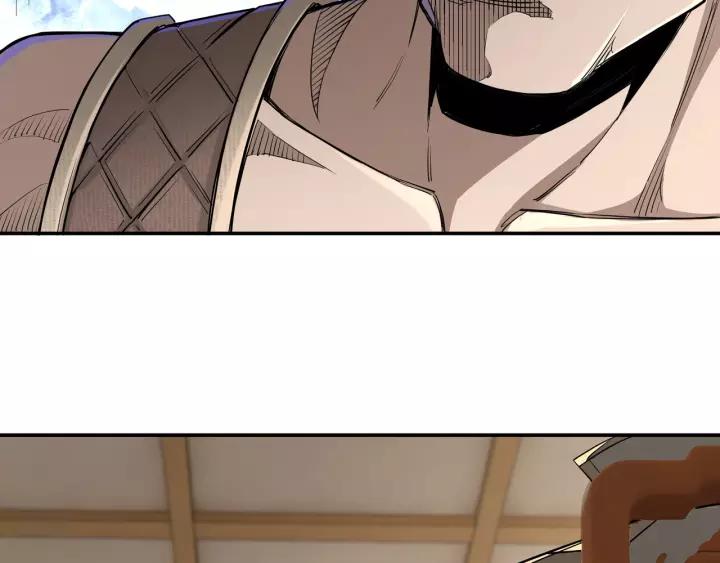 Greatest Boss System Ch.37 p60