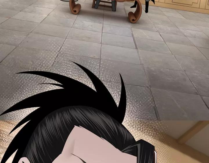 Greatest Boss System Ch.37 p66