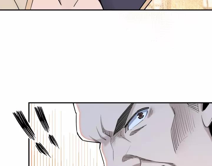 Greatest Boss System Ch.37 p68