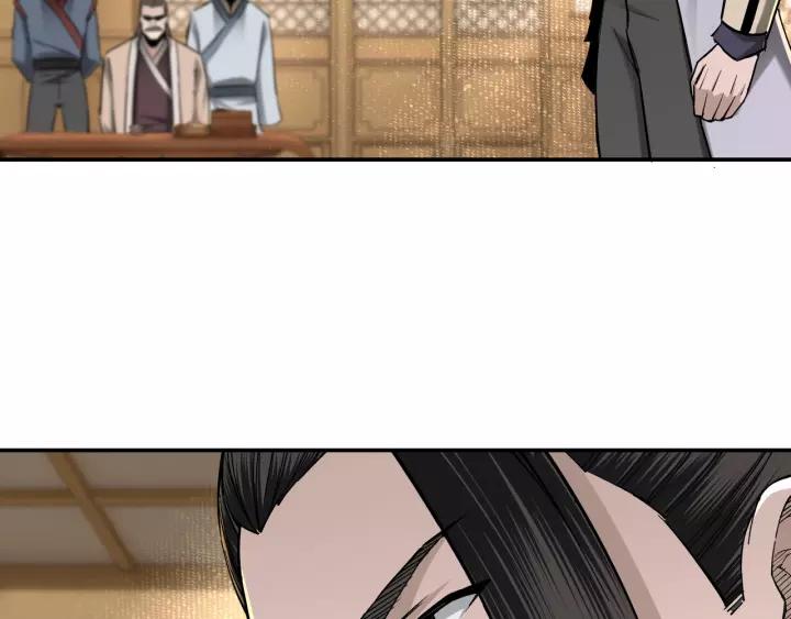 Greatest Boss System Ch.37 p75