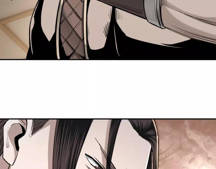 Greatest Boss System Ch.37 p99