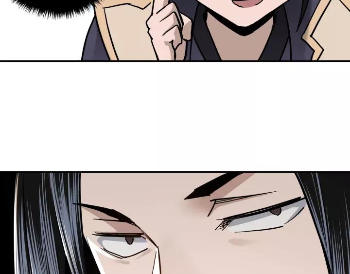 Greatest Boss System Ch.38 p110