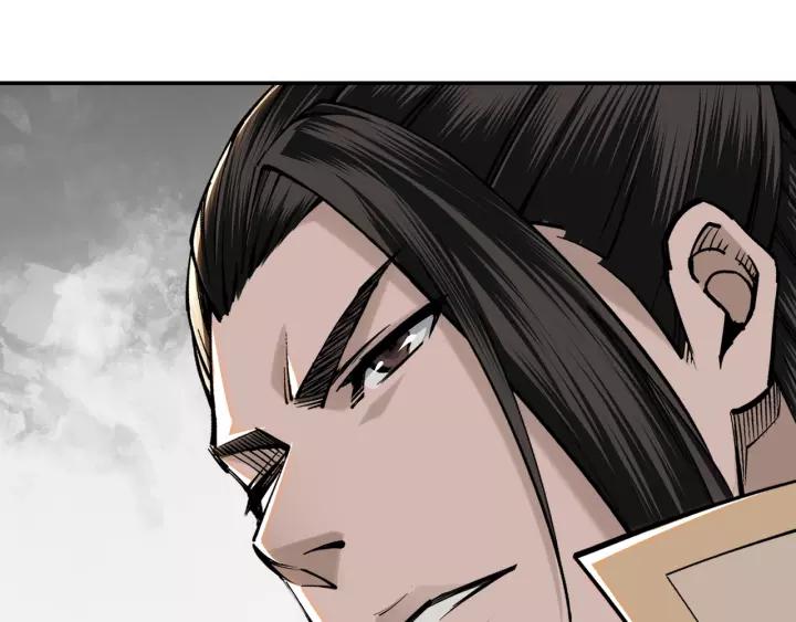 Greatest Boss System Ch.38 p124