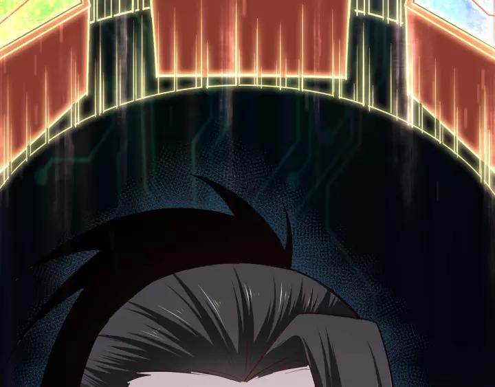 Greatest Boss System Ch.38 p17