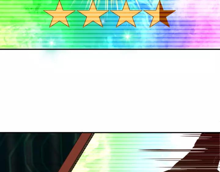 Greatest Boss System Ch.38 p29
