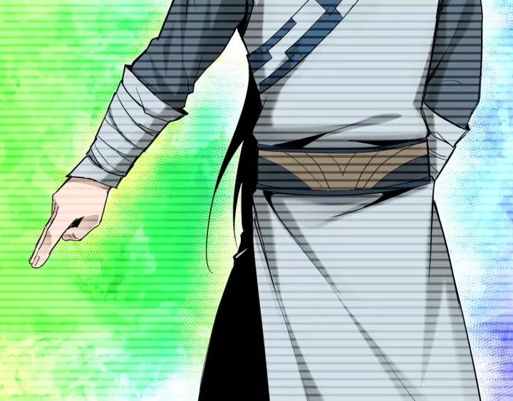Greatest Boss System Ch.38 p32
