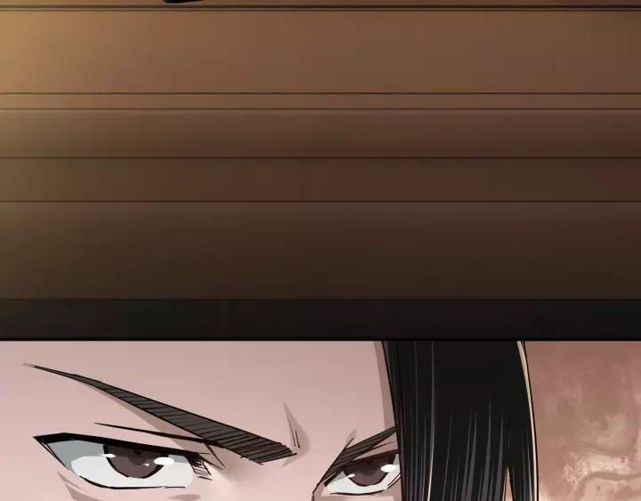 Greatest Boss System Ch.38 p39