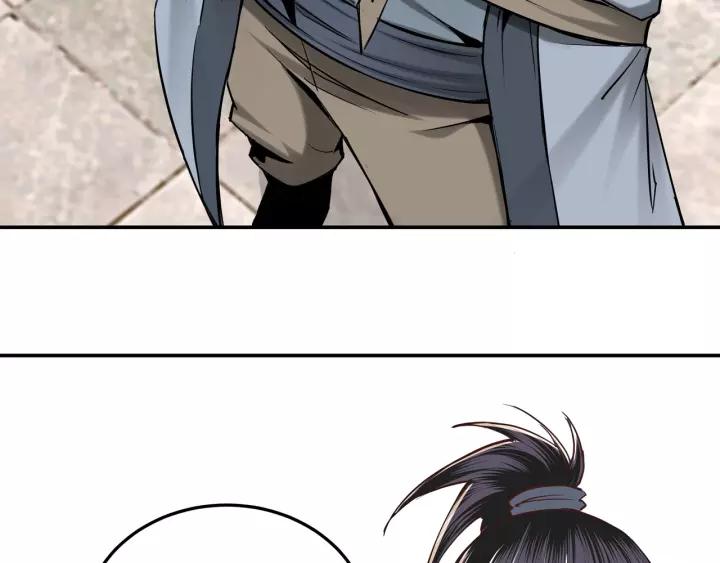 Greatest Boss System Ch.38 p46