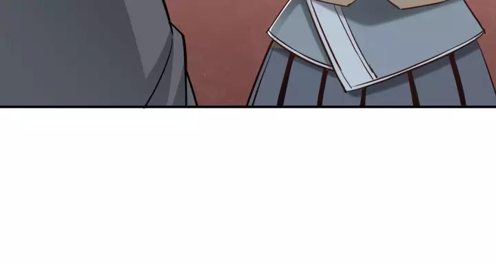 Greatest Boss System Ch.38 p48