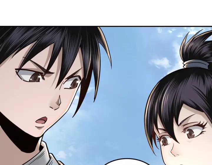 Greatest Boss System Ch.38 p49