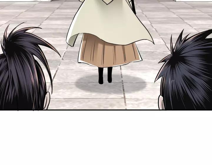 Greatest Boss System Ch.38 p54