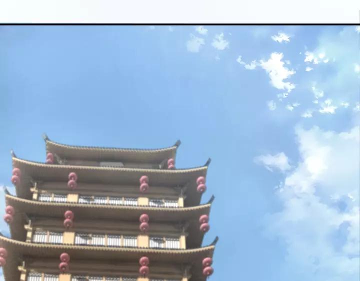 Greatest Boss System Ch.38 p58