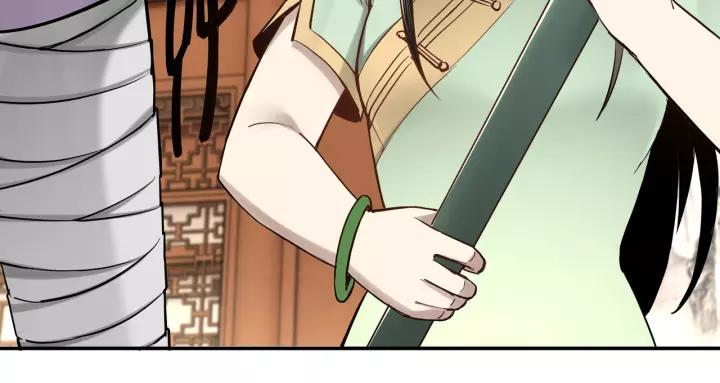 Greatest Boss System Ch.38 p65