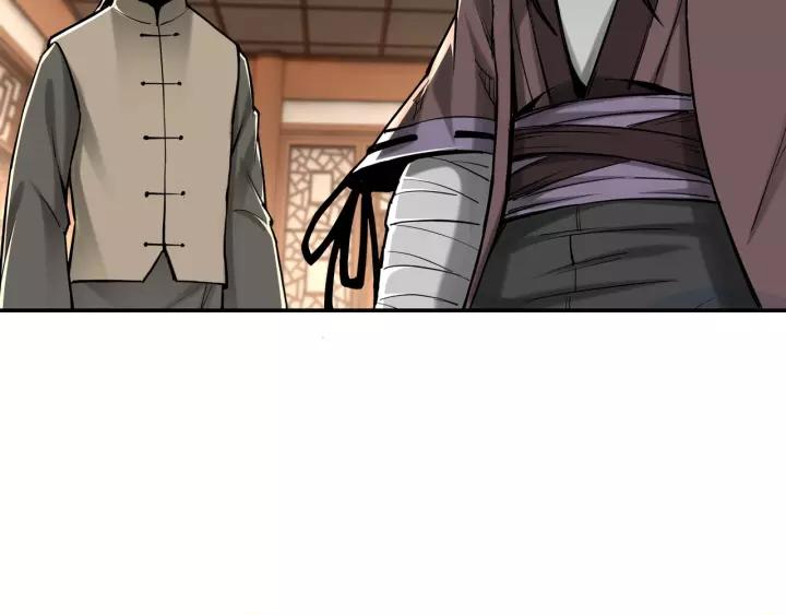 Greatest Boss System Ch.38 p67