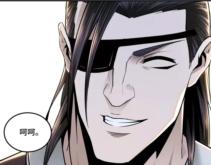 Greatest Boss System Ch.38 p68