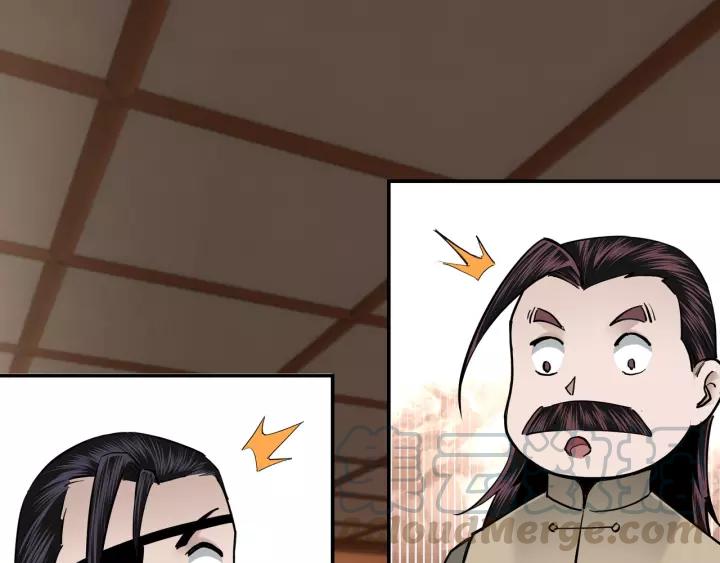 Greatest Boss System Ch.38 p71